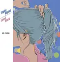 So Nice: Tight Night / Love Sick