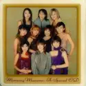 Morning Musume: Morning Musume Fc Special CD
