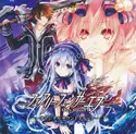 Various: fairy fencer f Original Sound Track