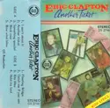Eric Clapton: Another Ticket