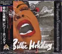 Billie Holiday: The Greatest Interpretations Of Billie Holiday (The Complete Commodore Recordings)