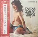 Bebo Valdes Y Su Orquesta: Los Exitos De Bebo Valdes