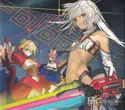 Keita Haga: Fate/EXTELLA Original Soundtrack