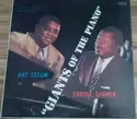 Art Tatum, Erroll Garner: Giants Of The Piano