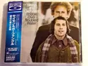 Simon & Garfunkel: Bridge Over Troubled Water = 明日に架ける橋
