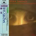 Vangelis = : Opera Sauvage = 野生
