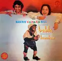 Babla & Kanchan: Kuchh Gadbad Hai