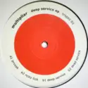 Multipliar: Deep Service EP