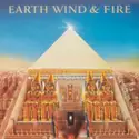Earth, Wind & Fire: All 'N All