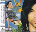 Prince: Graffiti Bridge