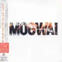 Mogwai: My Father My King
