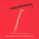 Various: Improvised Music From Japan
