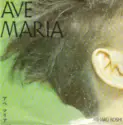 Miharu Koshi: Ave Maria