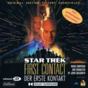 Jerry Goldsmith: Star Trek: First Contact / Der Erste Kontakt (Original Motion Picture Soundtrack)