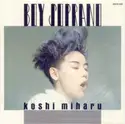 Miharu Koshi: Boy Soprano