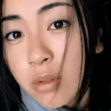 Utada Hikaru = : First Love
