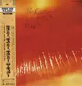 The Cure: Kiss Me Kiss Me Kiss Me
