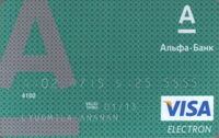 Alfa Bank Visa Electron