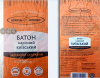 Baton nariznyj Kyivskyj