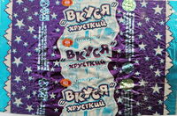 cukerky "Vkusya" hrustkyj