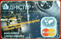 Bank Dnister