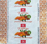 Kuraga z volos'kym gorihom v glazuri