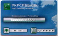 Access card for Internet-banking