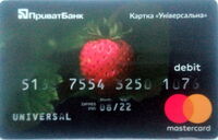 Mastercard Universal