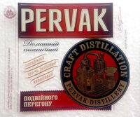 Vodka "Pervak" Domashnij