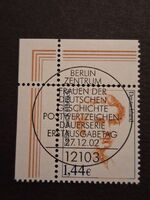 Esther von Kirchbach (1894-1946)