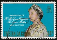 Queen Elizabeth the Queen Mother at Royal Opera House