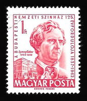 125th Anniversary of the Hungarian National Theatre