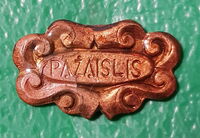 Pažaislis