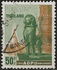 Thailand: First Anniversary of the Asian-Oceanic Post (AOPU), 1963