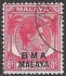 Malaya, British Military Administration: Overprinted "B.M.A. Malaya", 1945