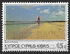 Cyprus: Beach at Protaras, 1985