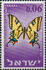 Israel: Southern Swallowtail (Papilio alexanor ssp. maccabaeus) , 1965