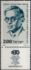 Israel: Ze'ev Jabotinsky (1880-1940), 1978