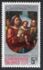 Christmas Island: Virgin and Child with John the Baptist by Paolo Morando, 1970
