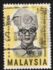 Malaysia: Yang di-Pertuan Agong Tuanku Ismail Nasiruddin Shah, 1966
