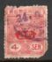 Japan: Tazawa - 4 sen scarlet, 1914