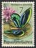 Papua New Guinea: Queen Alexandra's Birdwing (Ornithoptera alexandrae), 1975