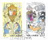 2 items, including: China, People's Republic: Kings On White Elephant, 1985