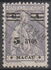 Macau: Ceres - surcharged, 1933