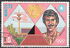 Haiti: Mark Andrew Spitz (USA) - swimming, 7 gold medals, 1972