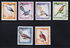 6 items, including: Albania: White Stork (Ciconia ciconia), 1965