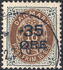 Denmark: Coat of arms โ surcharge โ frame I, 1912