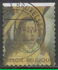 Belgium: Angel Musician 3 Self-adhesive - Top Imperforate, 2006