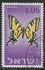 Israel: Southern Swallowtail (Papilio alexanor ssp. maccabaeus) , 1965