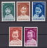 5 items, including: Suriname: Caucasian girl, 1963